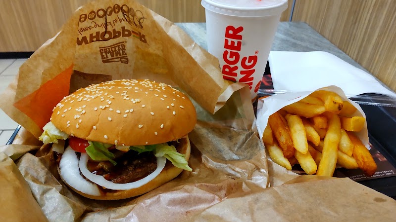 バーガーキング 大宮西口店