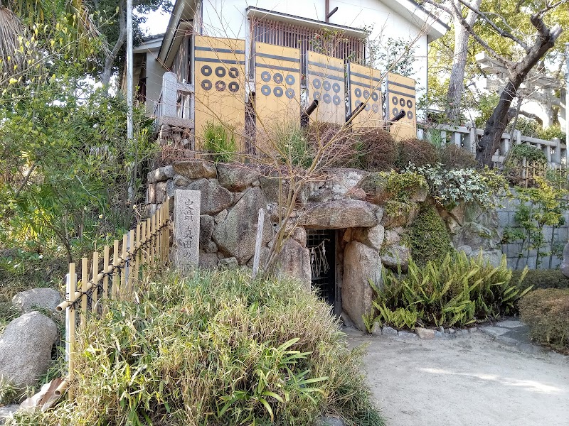 真田丸跡 大阪府大阪市天王寺区餌差町 グルコミ