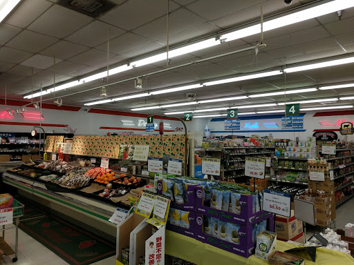 Japanese Grocery Store «Mitsuwa Marketplace», reviews and photos, 515 W Las Tunas Dr, San Gabriel, CA 91776, USA