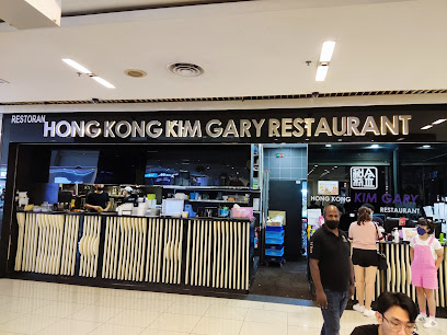 Kim Gary Restaurant