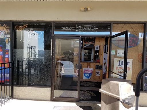 Night Club «Thirsty Cowboys», reviews and photos, 2743 Medina Rd, Medina, OH 44256, USA