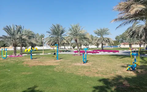 Al Darari Park image