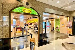 Cafe de Coral (Melbourne Plaza) image