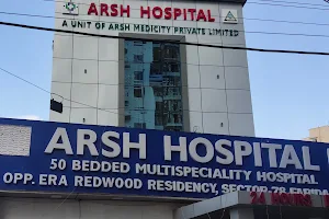 Arsh Hospital - Best Multispecialty Hospital In Faridabad image
