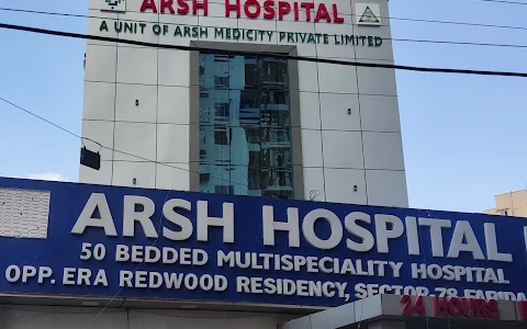 Arsh Hospital - Best Multispecialty Hospital In Faridabad image