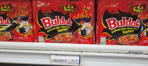 Asian Grocery Store «Saigon Oriental Market», reviews and photos, 614 E St Charles Rd, Carol Stream, IL 60188, USA