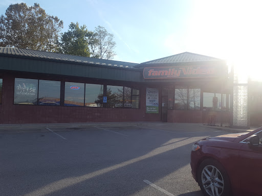 Movie Rental Store «Family Video», reviews and photos, 3801 Ruckriegel Pkwy, Jeffersontown, KY 40299, USA