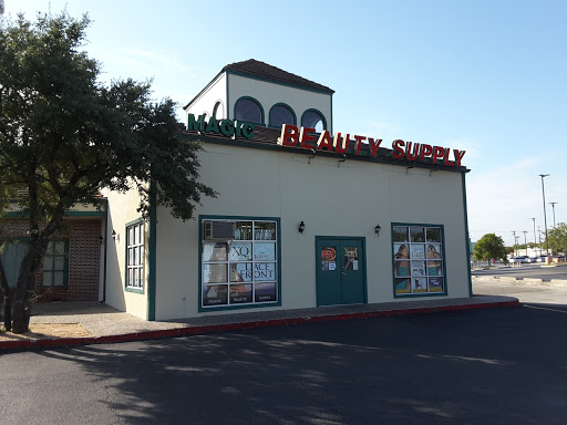 Cosmetics Store «Magic Beauty Supply», reviews and photos, 6060 Montgomery Dr, Windcrest, TX 78239, USA