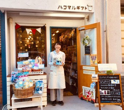 ラッピング＆雑貨のお店ハコマルギフト