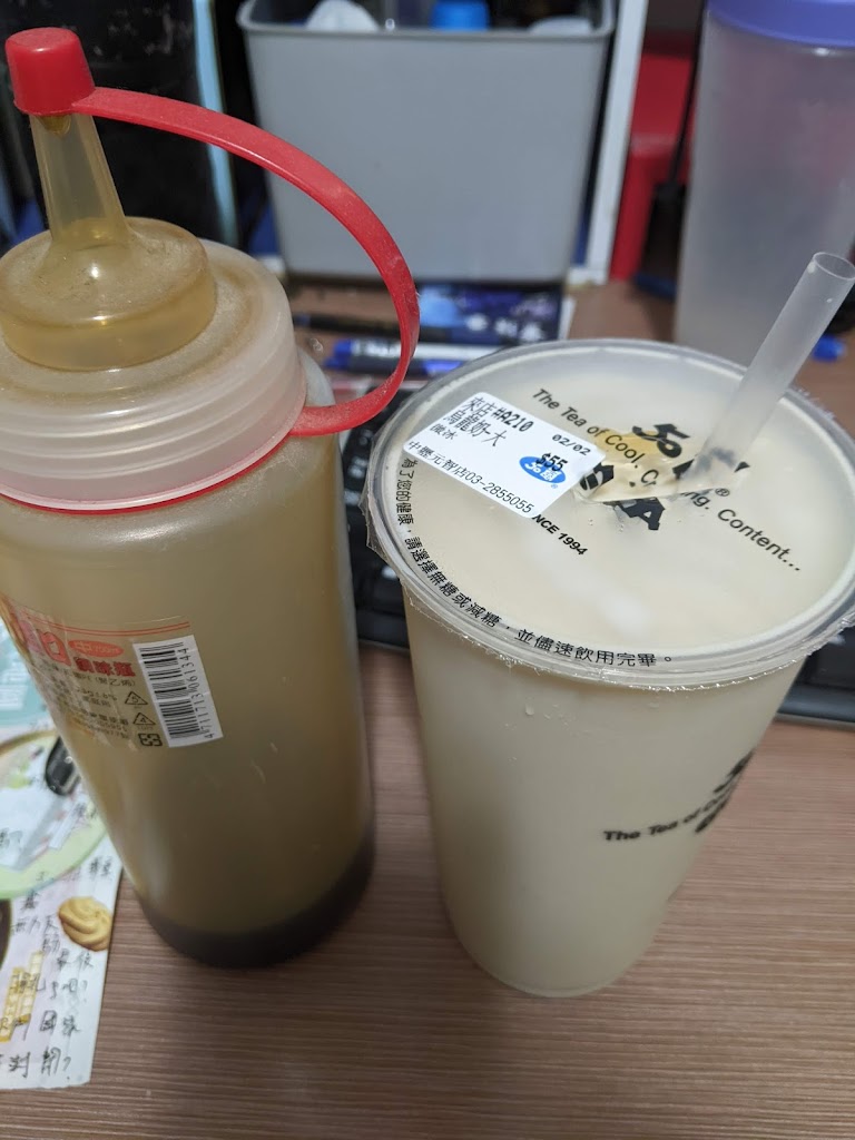 50嵐 中壢元智店 的照片