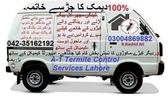 A-1 Termite & Pest Control Pakistan