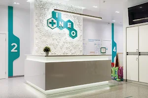 Ineo - клиника семейной медицины image