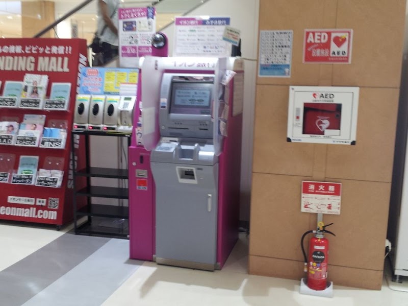 イオン銀行ATM管理店イオンモール秋田第二出張所