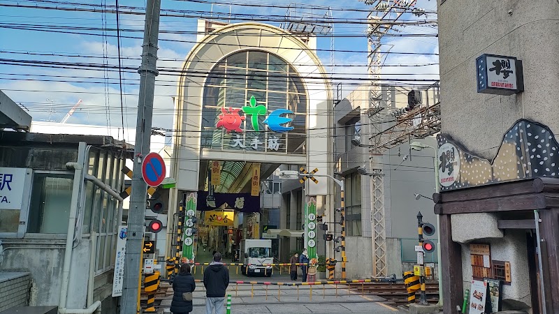 三井住友銀行 伏見支店