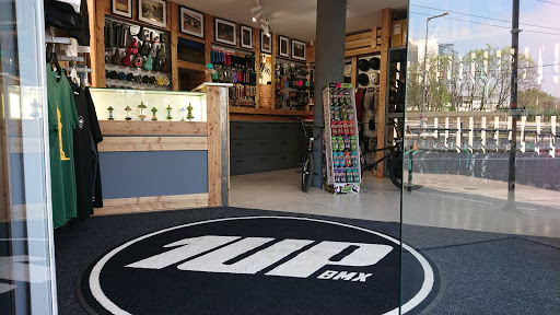 1UP BMX SHOP - НДК