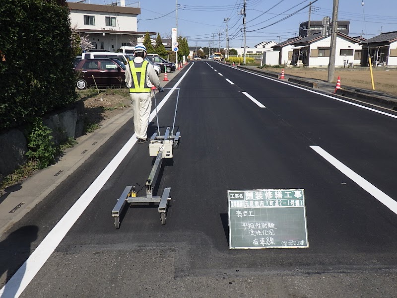 （株）ユーディケー 深谷工場 合材プラント