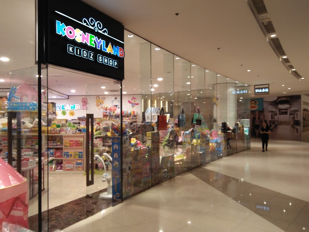 KosneyLand Kidz Shop