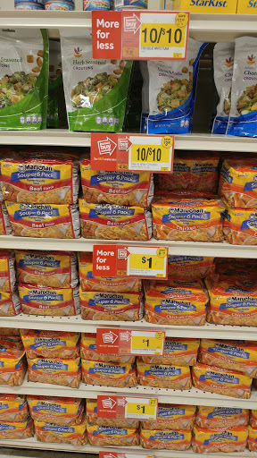 Supermarket «Super Stop & Shop», reviews and photos, 691 Co Op City Blvd, Bronx, NY 10475, USA