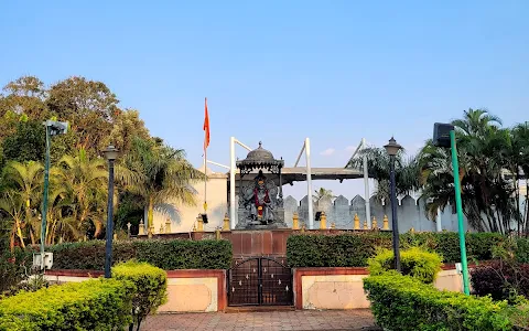Chatrapati Shivaji Maharaj Public Park Shahpur image