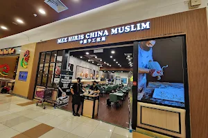 Mee Hiris China Muslim Tebrau City image