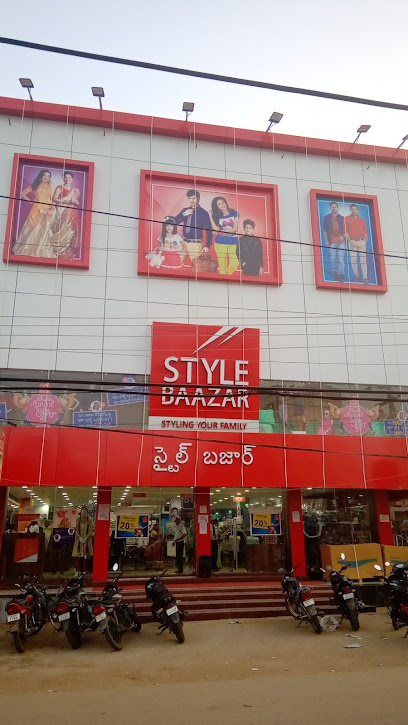 Style Baazar Bobbili - Department store in Bobbili , India
