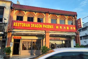 Dragon Phoenix Restaurant image