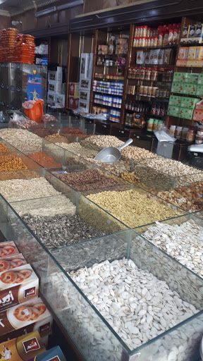 محامص ومطاحن مكة 