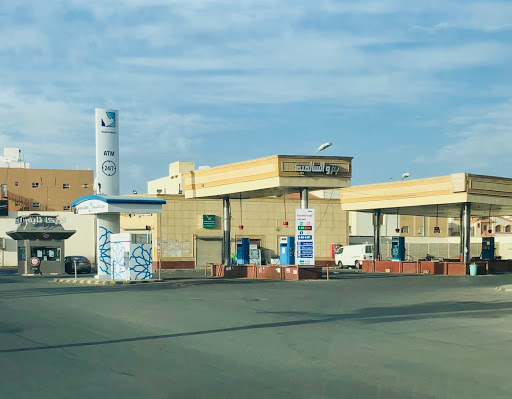 محطة السالمية 