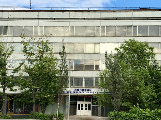 Moskovskiy Tekhnicheskiy Universitet Svyazi I Informatiki