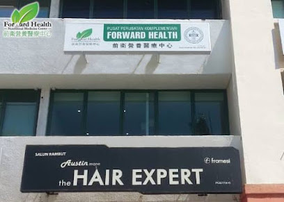 Forward Health Nutritional Medicine Center