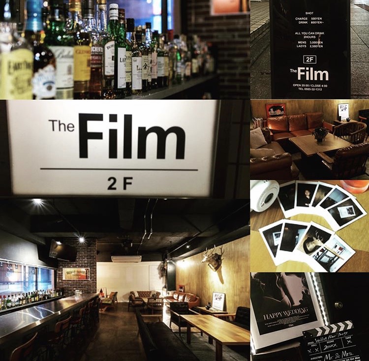 The Film （Bar）