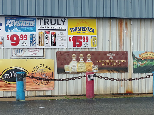 Liquor Store «BBX Liquors», reviews and photos, 2013 Pulaski Hwy, Edgewood, MD 21040, USA