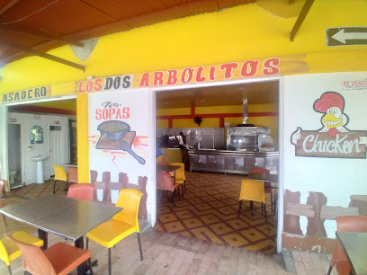 Asadero de pollo Los Dos Arbolitos - Cl. 7 #23-21 a 23-1, Fortul, Arauca, Colombia