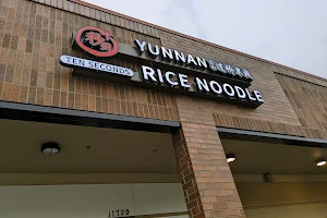 Ten Seconds Yunnan Rice Noodle (十秒到云南过桥米线） image