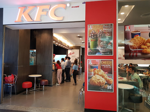 KFC CENTURY ANUSAOWAREE