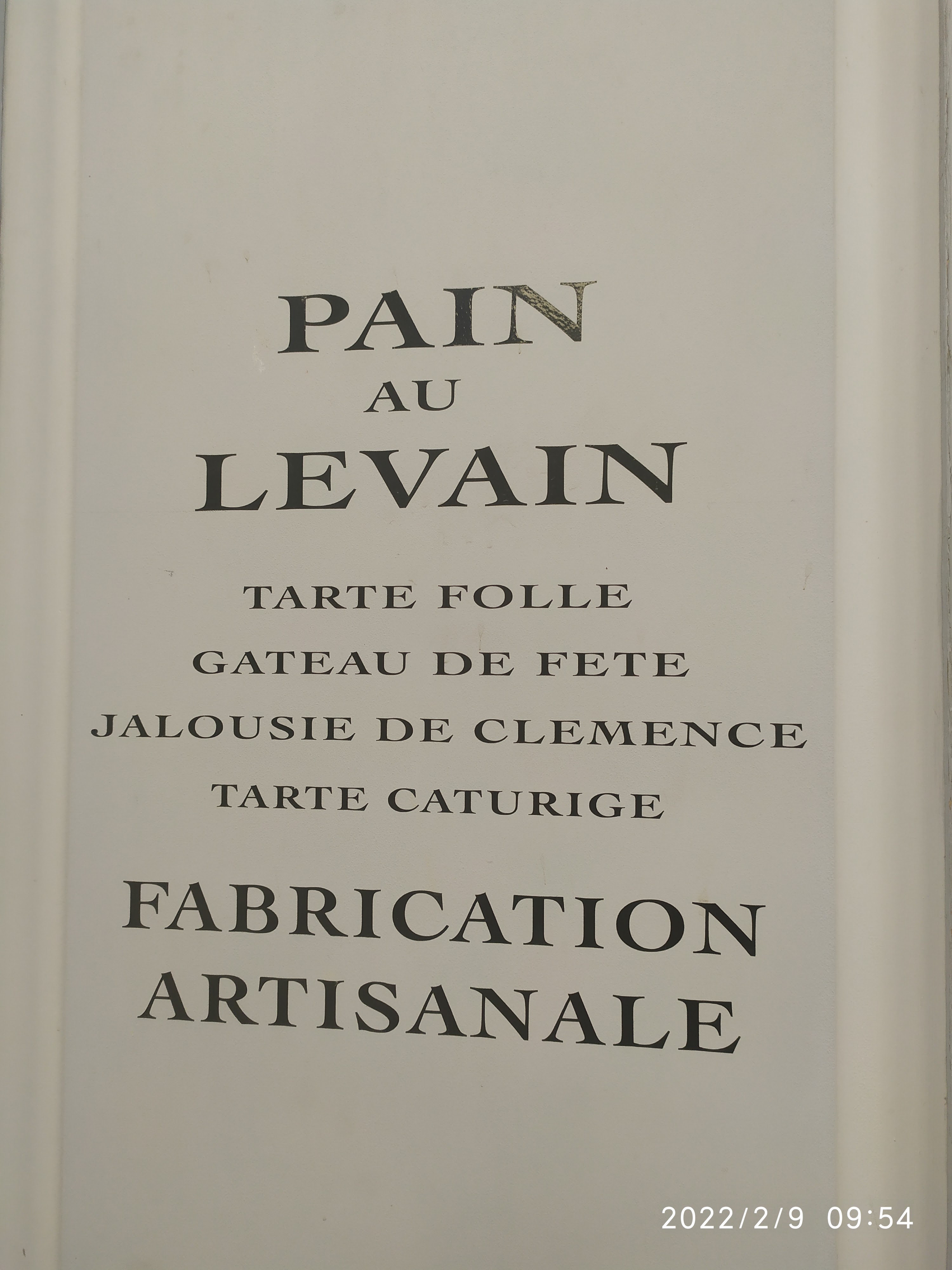 Photo n° 1 de l'avis de Claire.e fait le 16/02/2022 à 23:15
