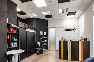 DrugoY | Салон красоты Саратов | Парикмахерская, маникюр, татуаж image