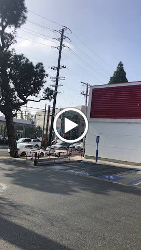 Office Supply Store «Staples», reviews and photos, 2052 S Bundy Dr, West Los Angeles, CA 90025, USA