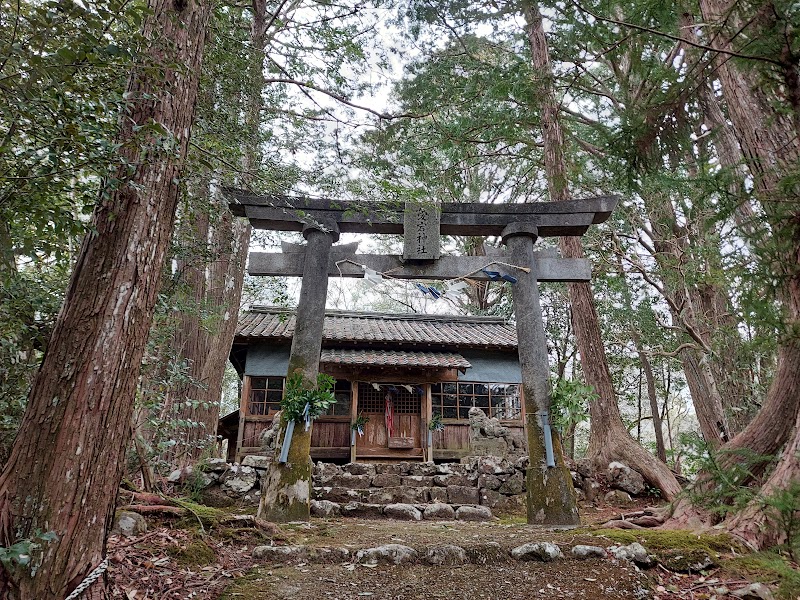 愛宕神社