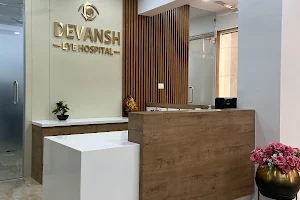 Devansh Eye Clinic image
