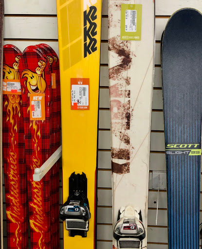 Sporting Goods Store «Play It Again Sports», reviews and photos, 18352 Beach Blvd, Huntington Beach, CA 92648, USA