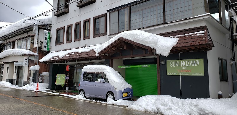 Suki Nozawa lodge