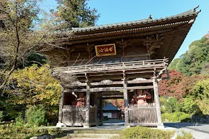 Manganji Temple image