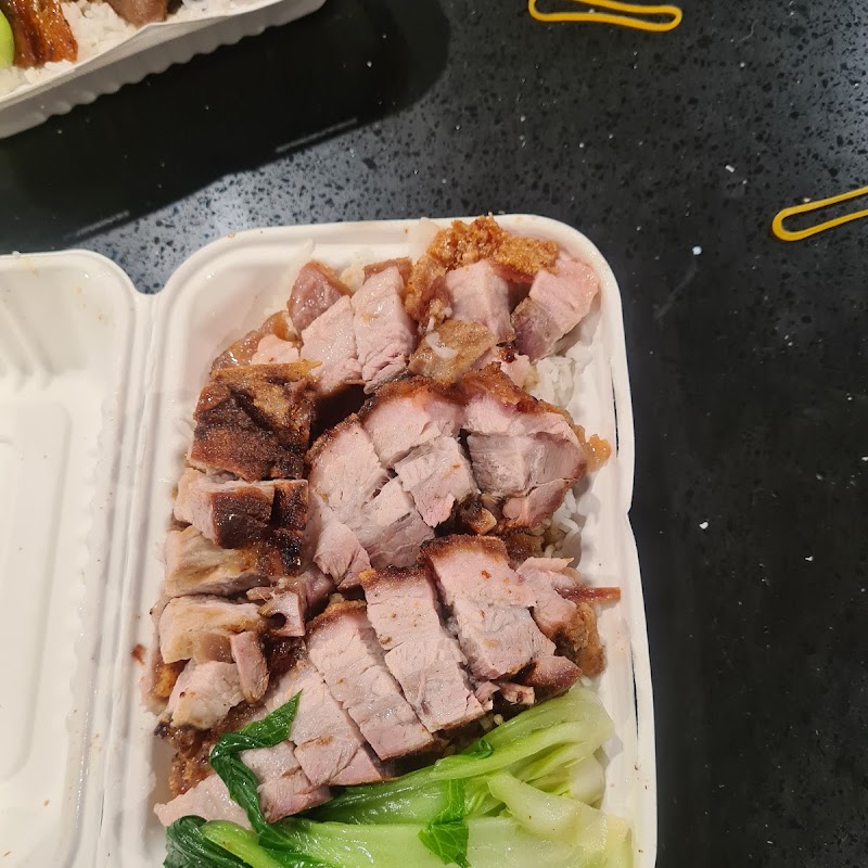 Traditional Chinese Barbecue & Takeaway
