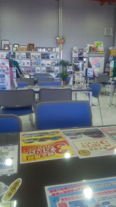 オートビーム