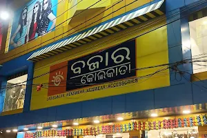 Baazar Kolkata image