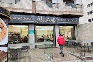 Albayan Doceria Arabic image