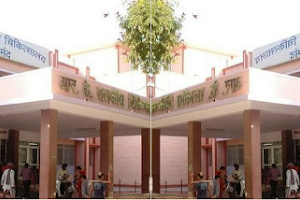R.K. Govt Hospital Rajsamand image