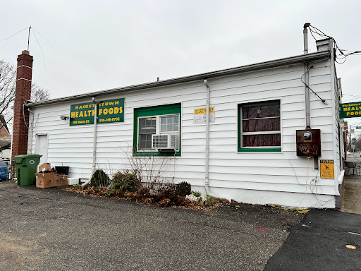 Natural Foods Store «Hackettstown Health Foods», reviews and photos, 106 Moore St, Hackettstown, NJ 07840, USA