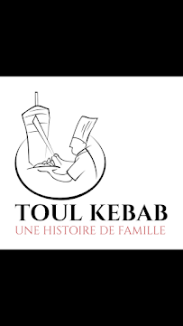 Photos du propriétaire du TOUL KEBAB - n°16